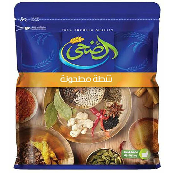 الضحى شطة 20جم