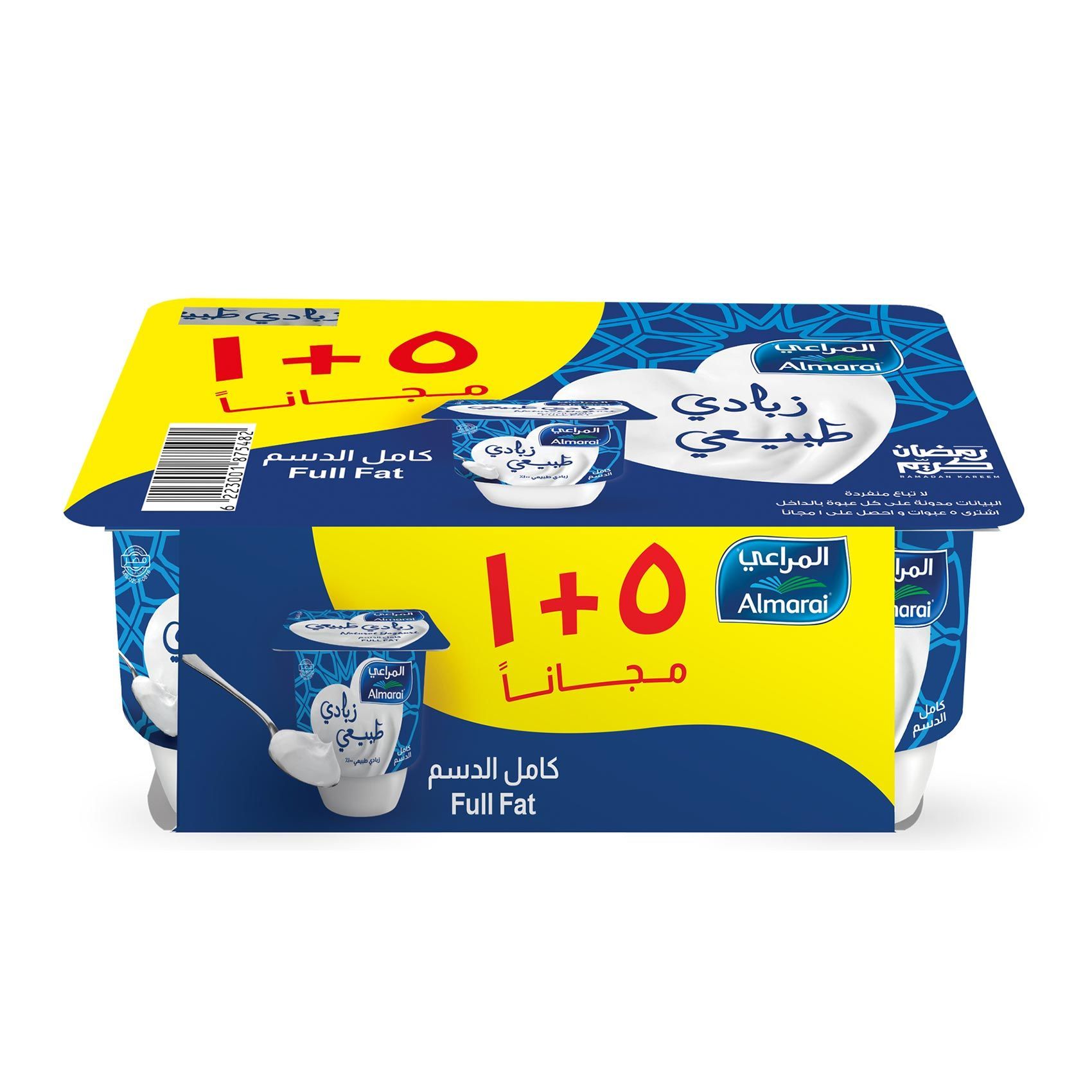 المراعى زبادى 105 جم 5+1