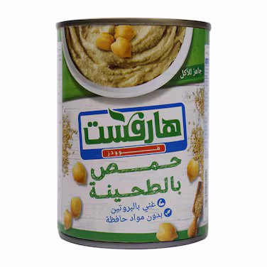 هارفست حمص بالطحينه 400 جرام