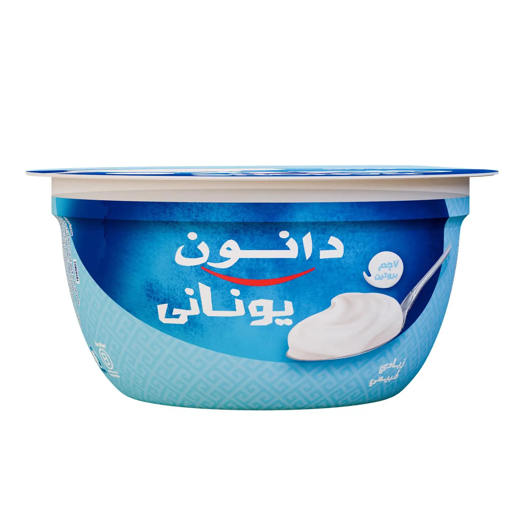 دانون زبادى طبيعي يونانى 110 جم