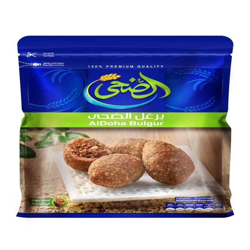 الضحى برغل 500جم