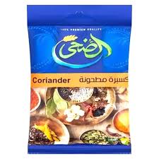 الضحى كسبرة مطحونة 100 جم